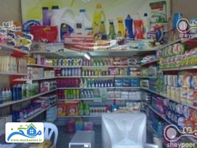 19 متر مغازه در مهرشهر با تخفیف ویژه