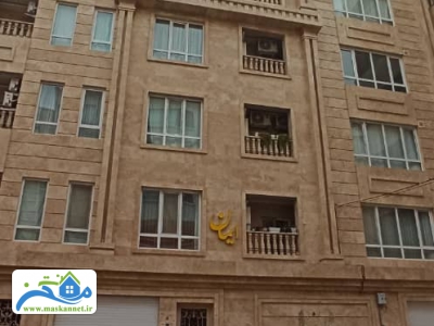 فروش آپارتمان 3 خوابه در محمدیه