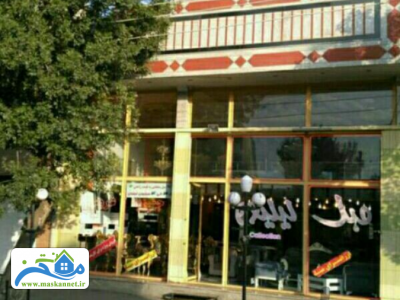 مغازه تمام تجاری شیک و فول امکانات خیابان سعدی در اردبیل